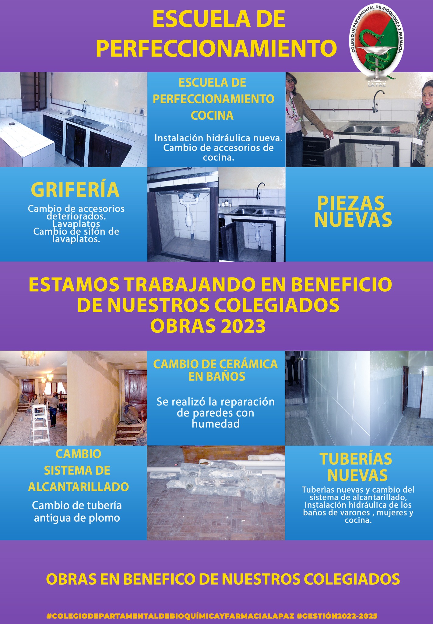 MEJORA2